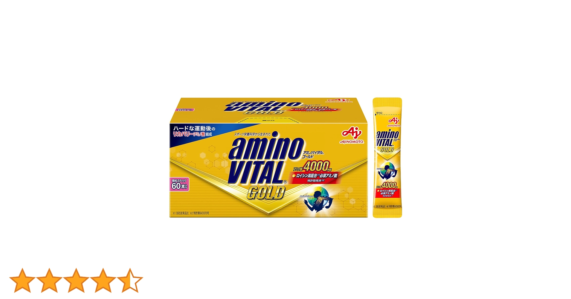 Amazon | アミノバイタル 味の素 GOLD グレープフルーツ味 60本入箱